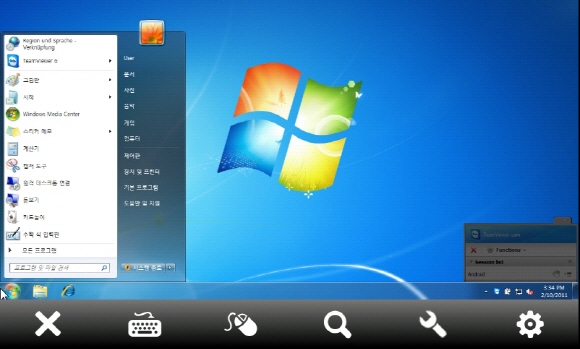 fs110526_teamfas.jpg