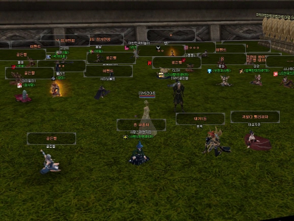 fs110603_rohan.jpg