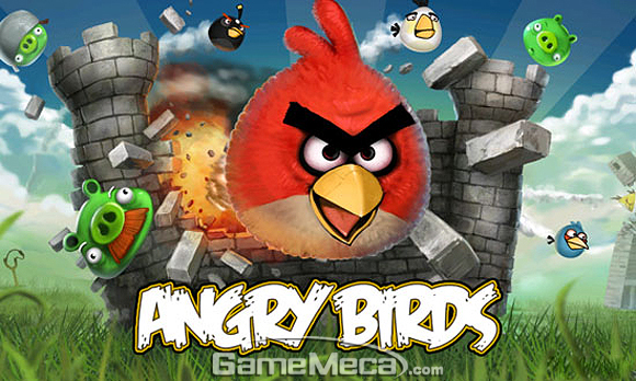 jong31_110308_angrybb.jpg
