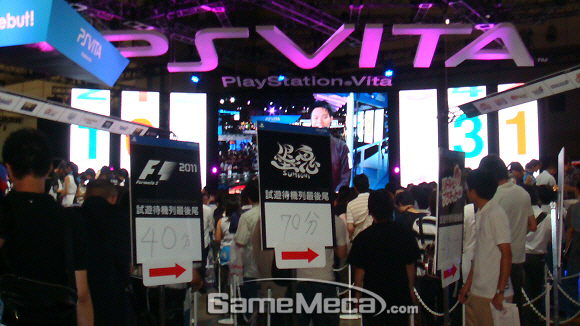 jong31_100915_tgss08.jpg