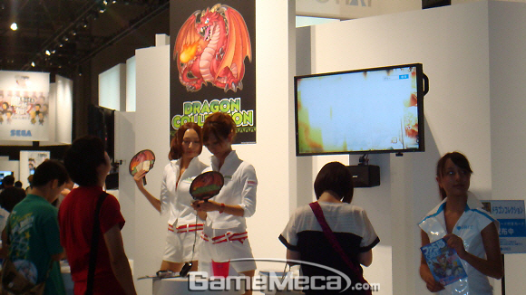 jong31_100915_tgss10.jpg