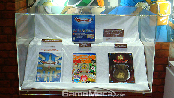 jong31_100915_tgss19.jpg