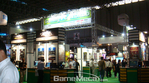 jong31_100915_tgss21.jpg