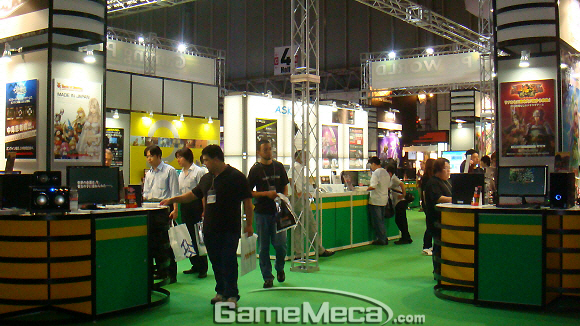 jong31_100915_tgss22.jpg