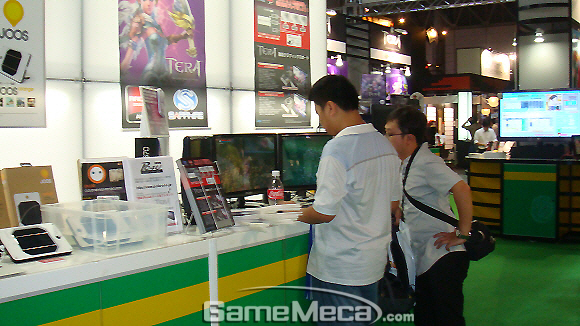 jong31_100915_tgss23.jpg