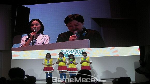jong31_100915_tgss35.jpg