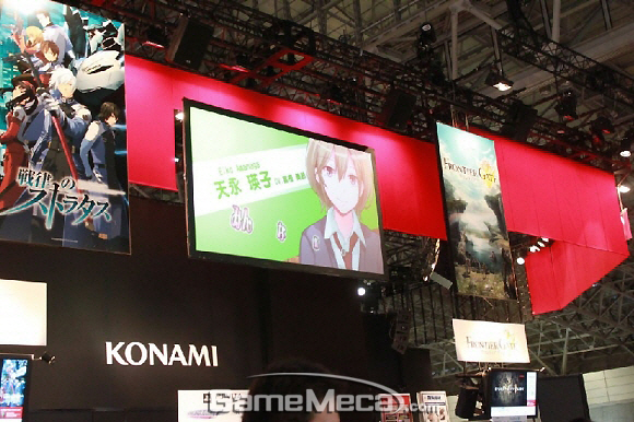 tjong31_100915_2Tgs09.jpg