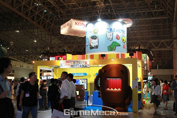 tjong31_100915_2Tgs12.jpg