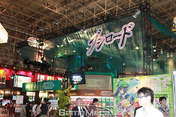 tjong31_100915_2Tgs19.jpg