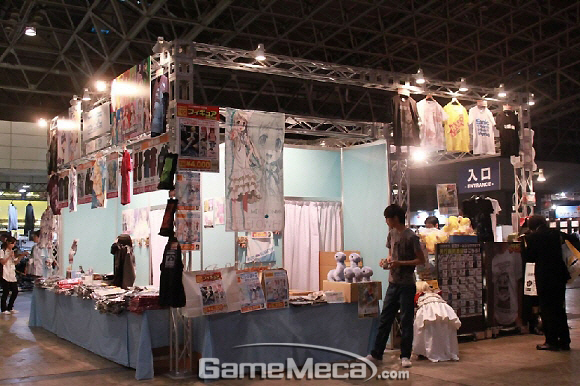 tjong31_100915_2Tgs32.jpg