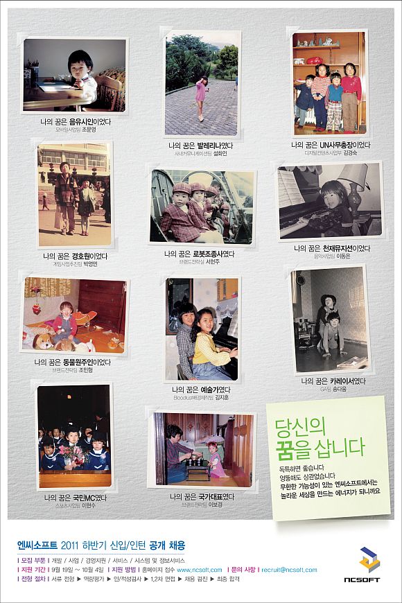 tgs_jj_110915.jpg