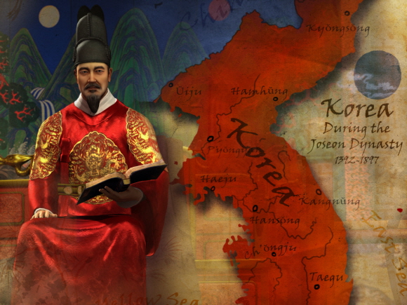 jong31_110810_Sejong.jpg