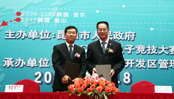 111118-risell-wcg1.jpg