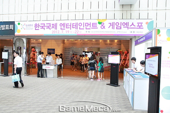jong31_120719_kiIMG_3981.jpg