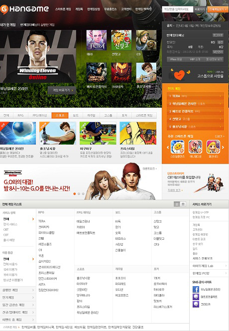 20ego_meca4_201207.jpg