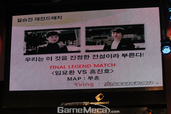 tving3_120730.jpg