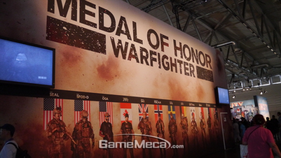 igme1_20120815-041_ghey.jpg