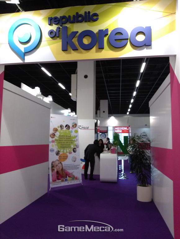 gc2_20120816-027_ghey.jpg