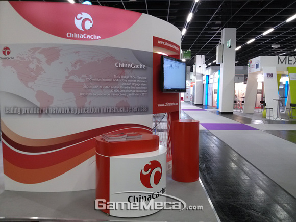 gc2_20120816-029_ghey.jpg