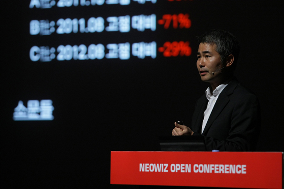 21ego_meca9_201208.jpg