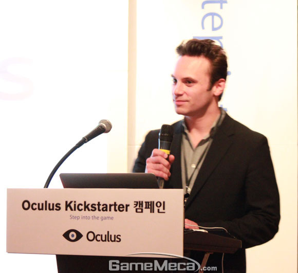 ego_oculus1f_20120822.jpg