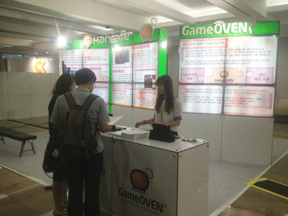 31ego_meca5_201208.jpg
