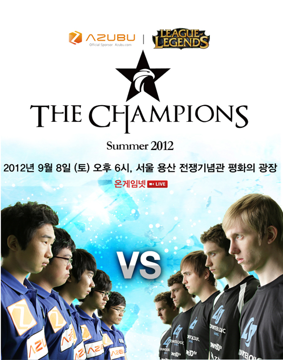 120903-risell-lol1.jpg