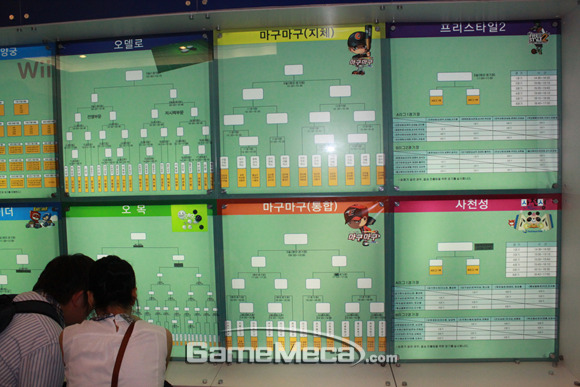 espo_20120904-13_ghey.jpg
