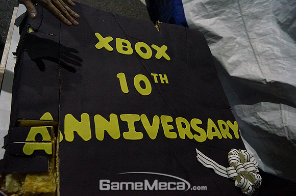xbox35_120906.JPG