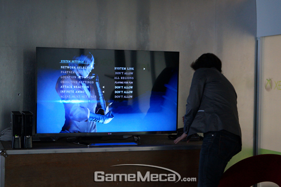 xbox5_120906.JPG