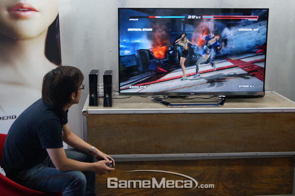 xbox6_120906.JPG