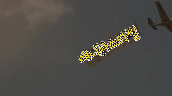 imi_20120912-02_ghey.jpg