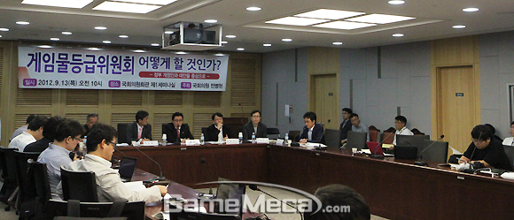 120913-risell-gm2.jpg
