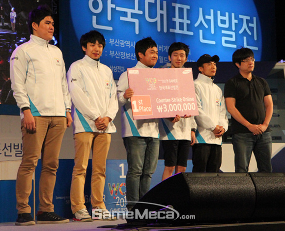 ke3_20120916-036_ghey.jpg