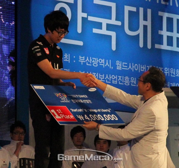 ke3_20120916-041_ghey.jpg