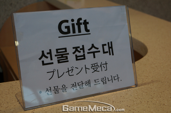 maym13_120916.jpg