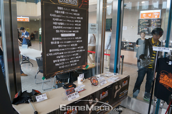 maym9_120916.jpg