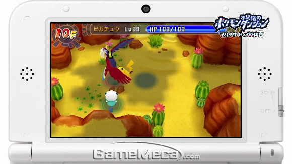 kbg_120917_pokemondg_01.jpg