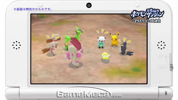 kbg_120917_pokemondg_04.jpg