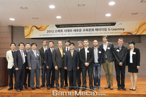 ego_gl1_20120917.jpg
