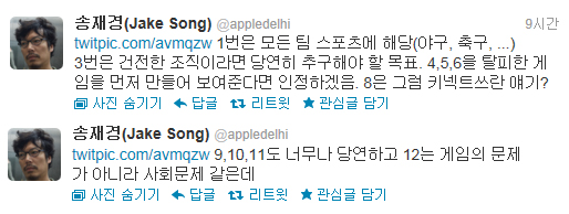 120917-risell-yh3.jpg