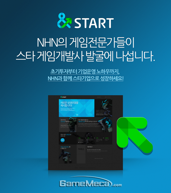 kbg_120918_nhnin_m.jpg