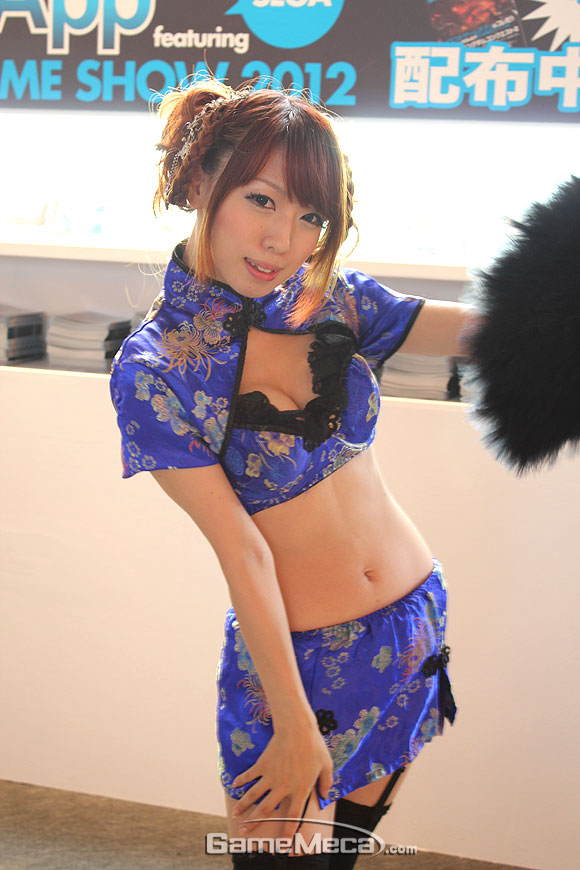 blue3230-3-1208-365.jpg