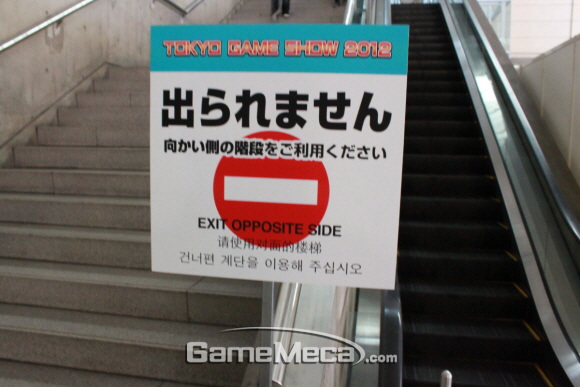 jong31_120920_iiIMG_7232.jpg