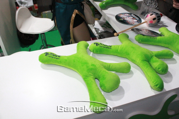 jong31_120920_iiIMG_7396.jpg