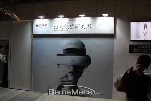 jong31_120920_iiIMG_7500.jpg