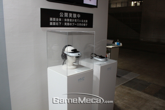 jong31_120920_iiIMG_7504.jpg