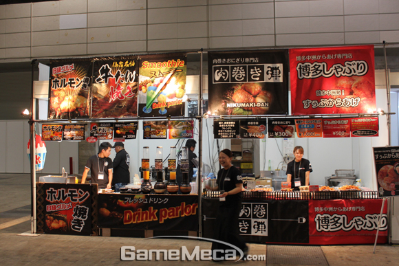 120921-risell-tg12.jpg