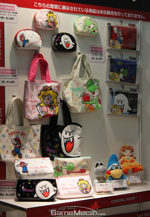 120921-risell-tg25.jpg