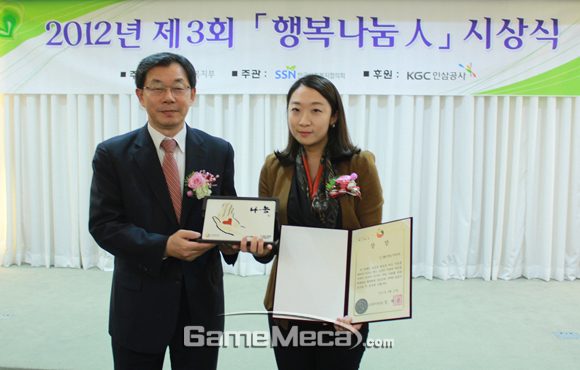 kbg_120926_hbnn_m.jpg